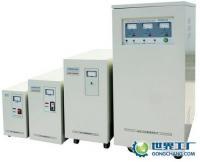 供應(yīng)沈陽寶士達(dá)穩(wěn)壓電源,沈陽穩(wěn)利達(dá)電源,沈陽斯沃夫電源_電工電氣_世界工廠網(wǎng)中國產(chǎn)品信息庫