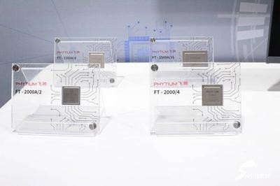 網(wǎng)媒山西行丨智能云工廠(chǎng) 18秒一臺(tái)電腦，解碼山西信息產(chǎn)業(yè)加速度