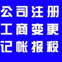 陜西中旅假日國際旅行社 一站式旅游代理代辦服務專家